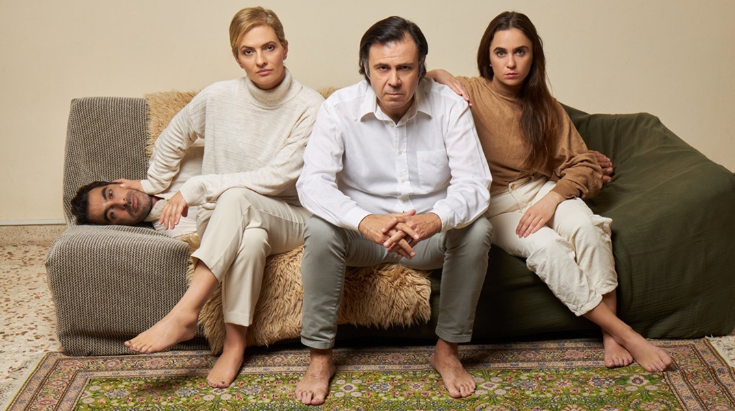 «Δεσμώτης» της Νατάσας Σίδερη