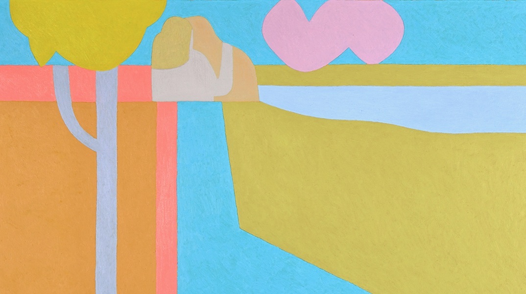 Αχιλλέας Παπακώστας - Ιδανική Συνθήκη