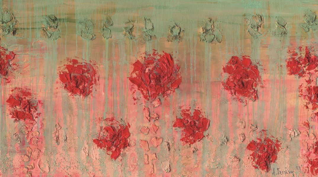 Αναστασία Γκινάκη - Bouquets of Memory