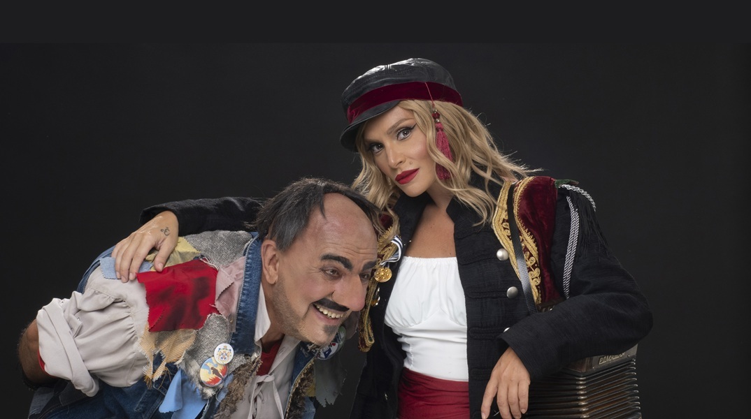 Το Μεγάλο μας τσίρκο στο Θέατρον-Κέντρο Πολιτισμού- Ελληνικός Κόσμος