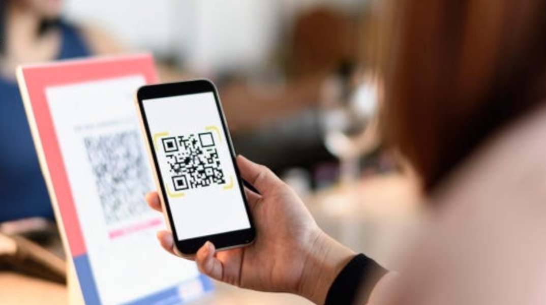 QR Code Δήμος Αθηναίων