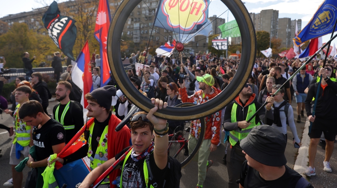 Σέρβοι φοιτητές διαδηλώνουν