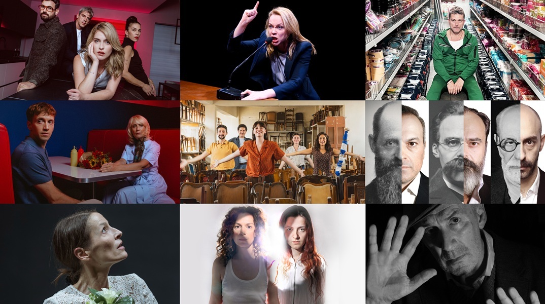 9 παραστάσεις για τις δεύτερες ευκαιρίες