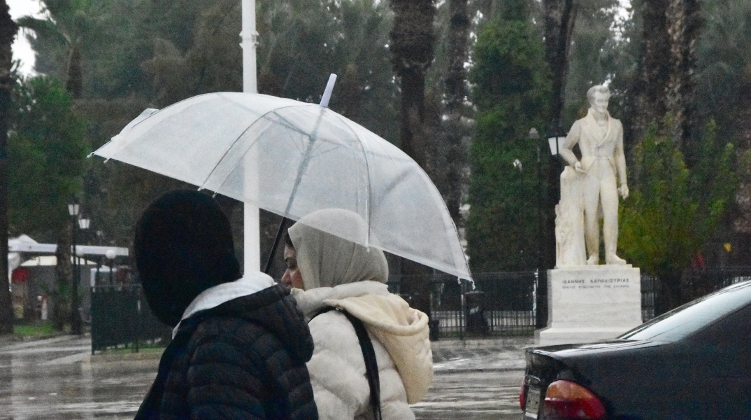 Καιρός, περαστικοι