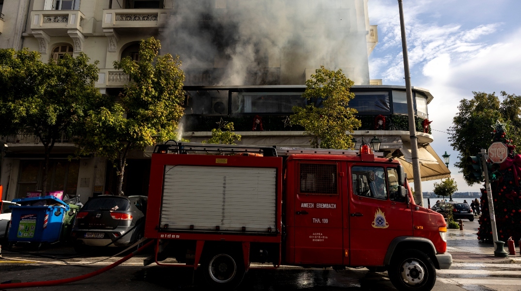 Θεσσαλονίκη, πυροσβεστες