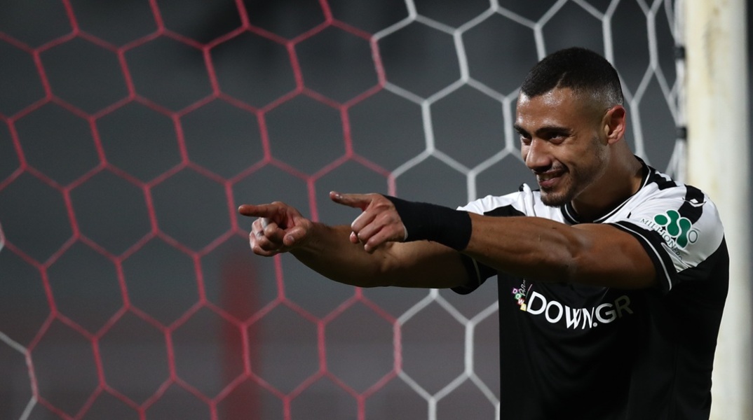 Γιακουμάκης