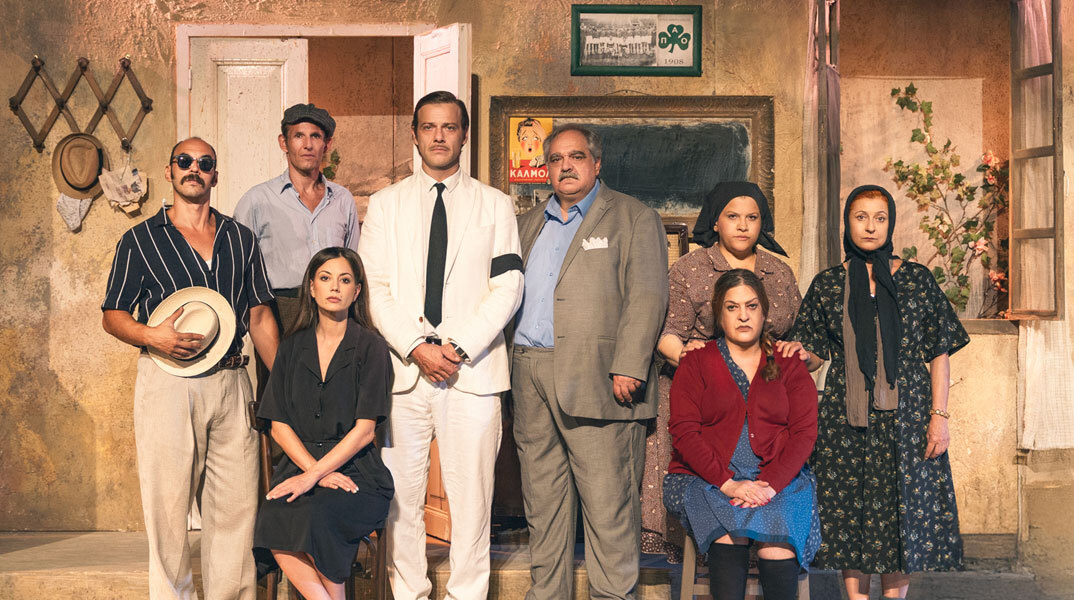 Χάσαμε τη θεία στοπ | Θέατρο Φιλίπ