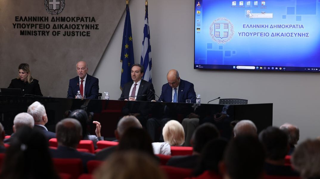 Υπουργείο Δικαιοσύνης: Πρόγραμμα 210 εκατ. ευρώ για νέα και ανακαινισμένα δικαστικά κτίρια έως το 2026