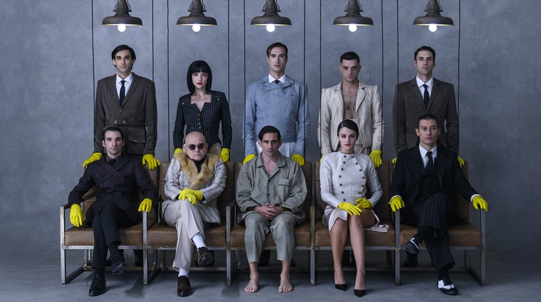 Η Δίκη στο θέατρο Ark