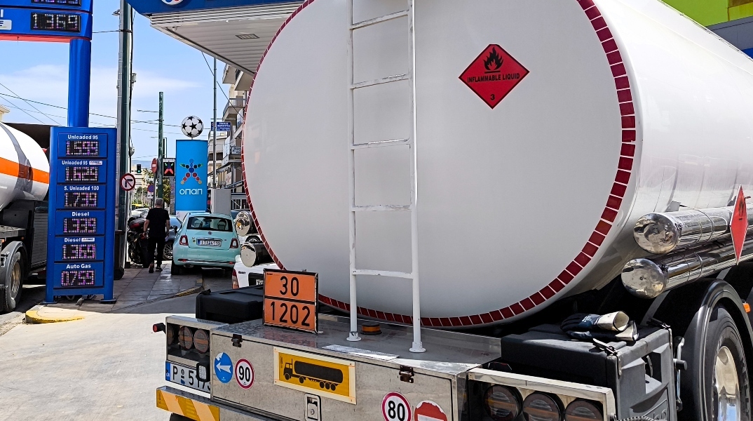 Επίδομα θέρμανσης