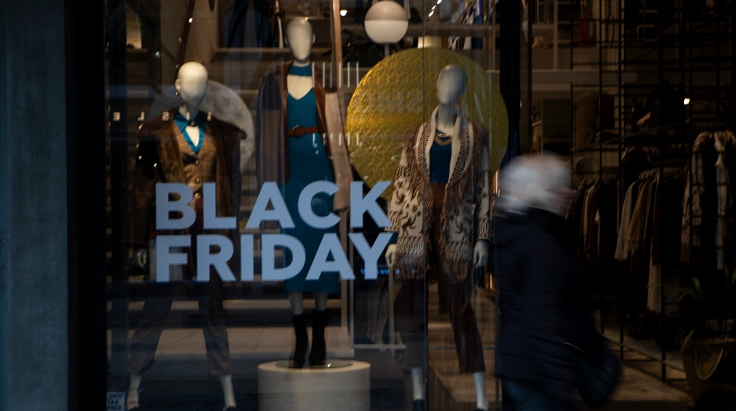 Black Friday, αγορα