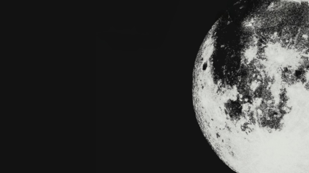 Supermoon : Μια βραδιά με τους Nalyssa Green, Kristoff, Tsolimon