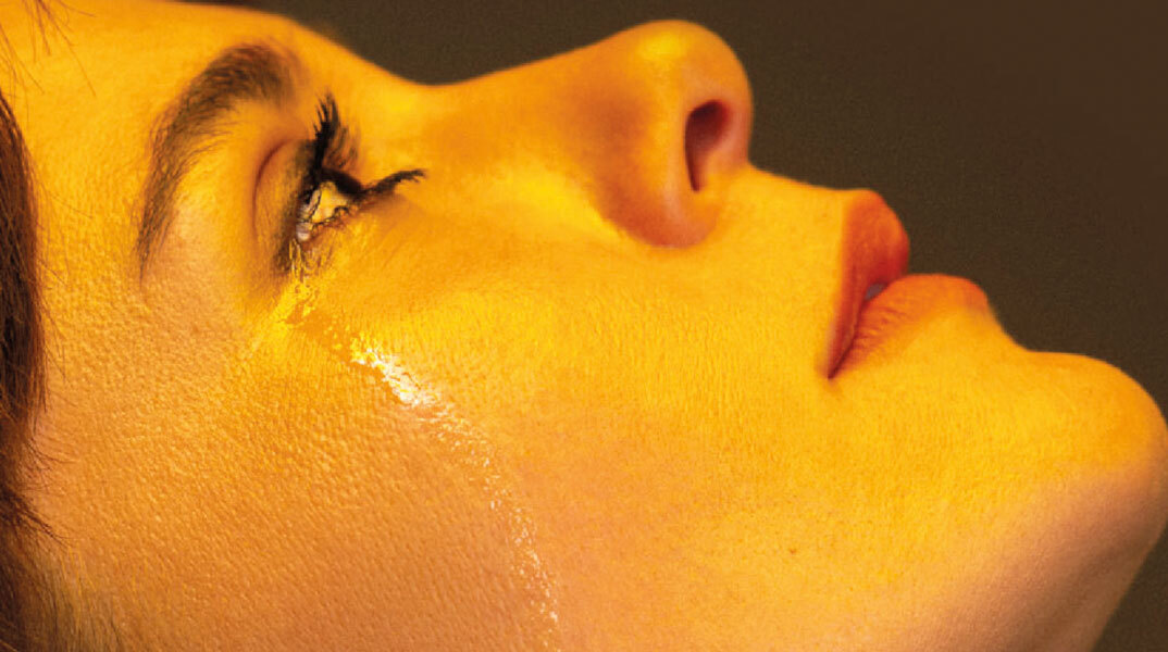 Είσαι μουσική | Θέατρο Nous - Creative space