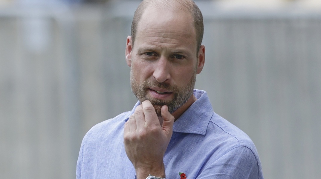 Πρίγκιπας Ουίλιαμ