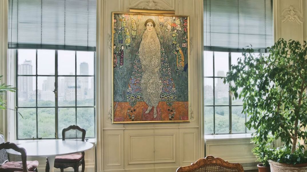 Έργο του Γκούσταβ Κλιμτ από τη συλλογή του Λέοναρντ Α. Λόντερ αναμένεται να ξεπεράσει τα 150 εκατ. δολάρια 