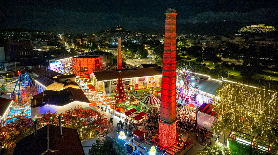 ΔΕΗ Christmas Factory 2025