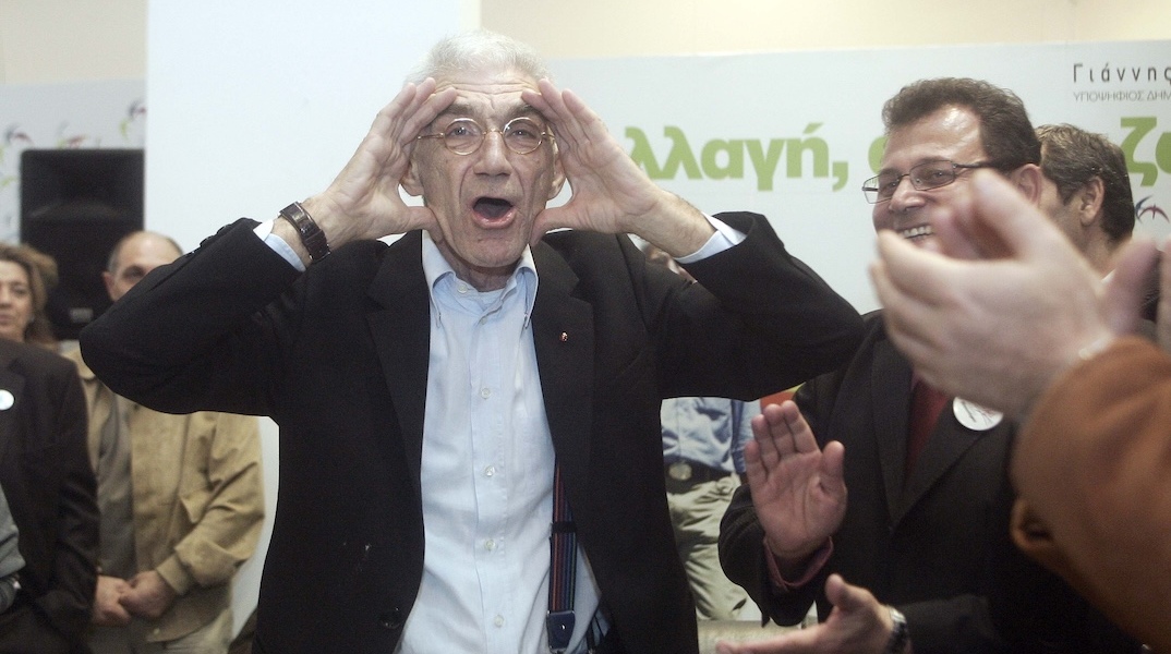 Γιάννης Μπουτάρης