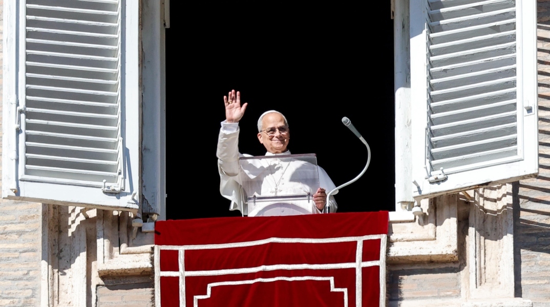 Ο Πάπας Λέων ΙΔ΄