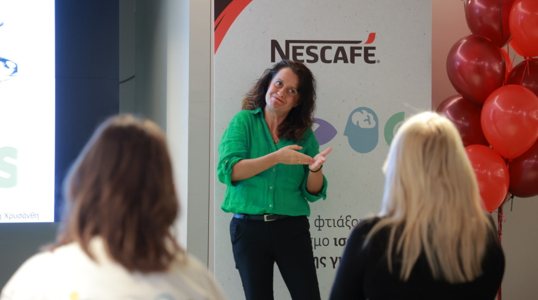 Χρυσάνθη Σχοιναράκη, Καθηγήτρια Νοηματικής Γλώσσας