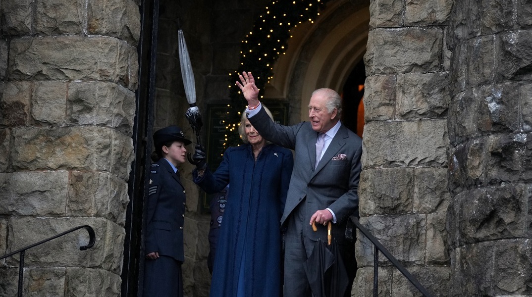 Ο βασιλιάς Κάρολος γιόρτασε τα 77 του χρόνια στην Ουαλία