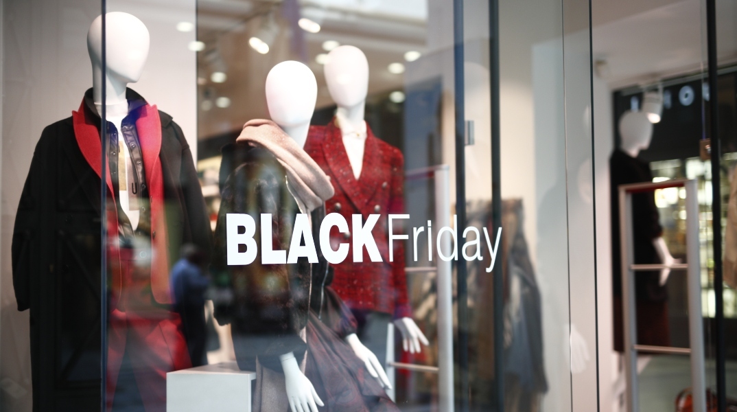 Black Friday, αγορα