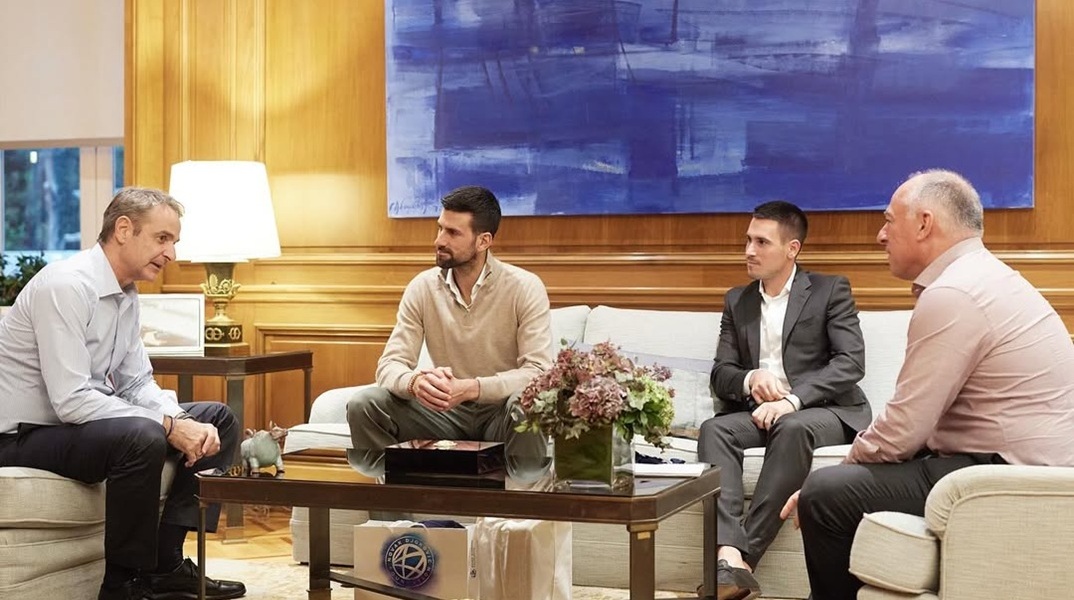 Ο Κυριάκος Μητσοτάκης υποδέχθηκε τον Νόβακ Τζόκοβιτς στο Μέγαρο Μαξίμου