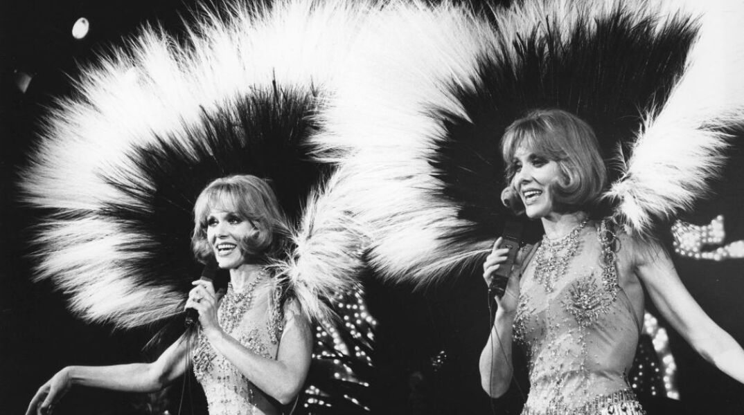 Γερμανία: Οι θρυλικές δίδυμες καλλιτέχνιδες Άλις και Έλεν Κέσλερ επέλεξαν να δώσουν τέλος στη ζωή τους την ίδια ημέρα