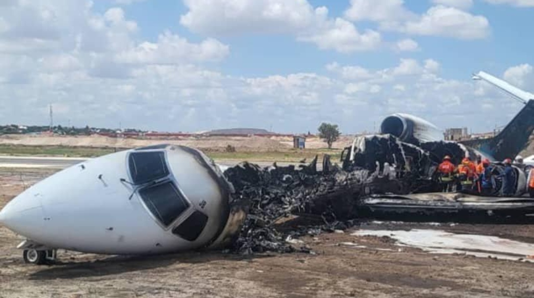 συντριμμια απο πτωση αεροπλάνου