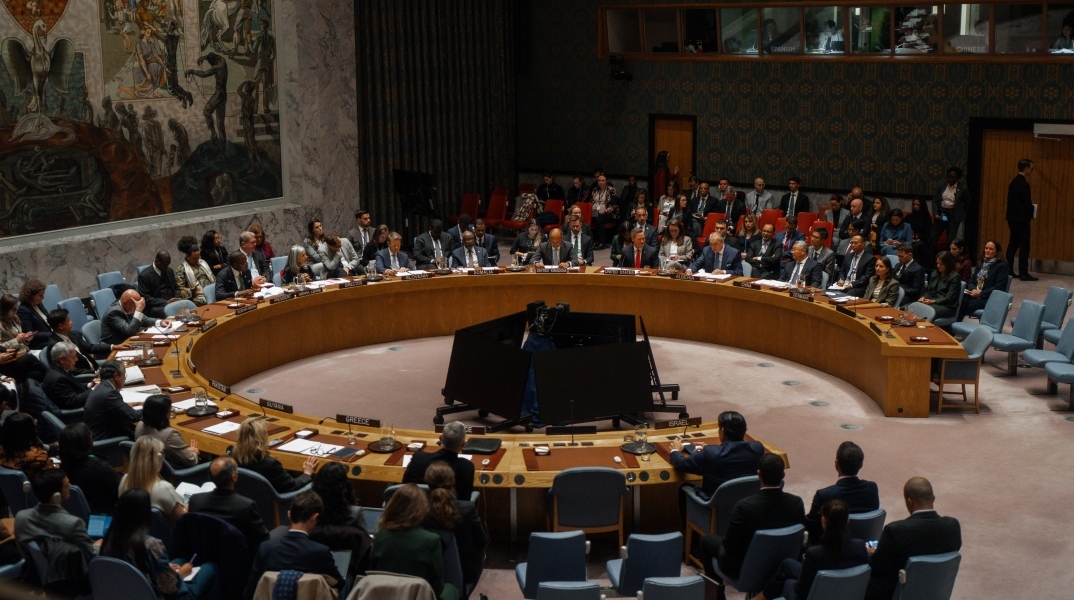 Το Συμβούλιο Ασφαλείας του ΟΗΕ