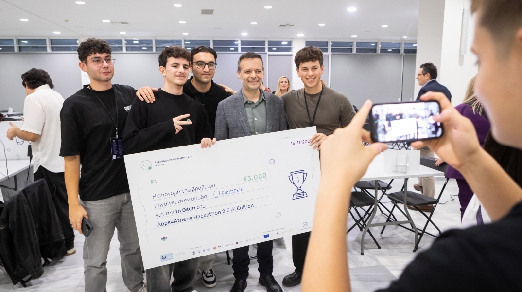 Δήμος Αθηναίων, Χαρης Δουκας