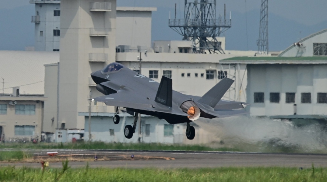 Μαχητικό αεροσκάφος F-35