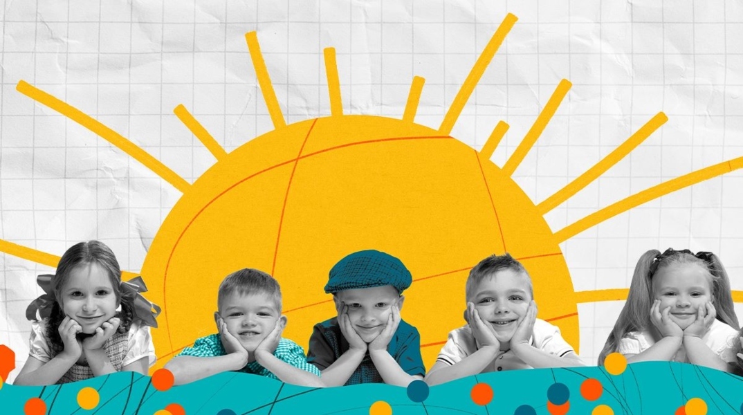 20 Νοεμβρίου: Παγκόσμια ημέρα για τα δικαιώματα των παιδιών