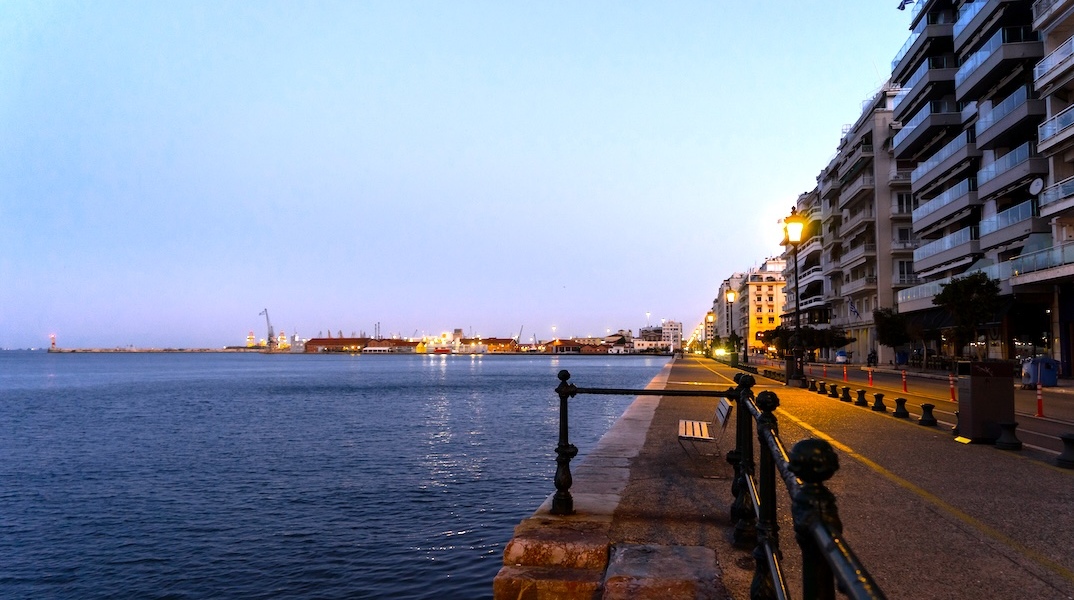 Θεσσαλονίκη