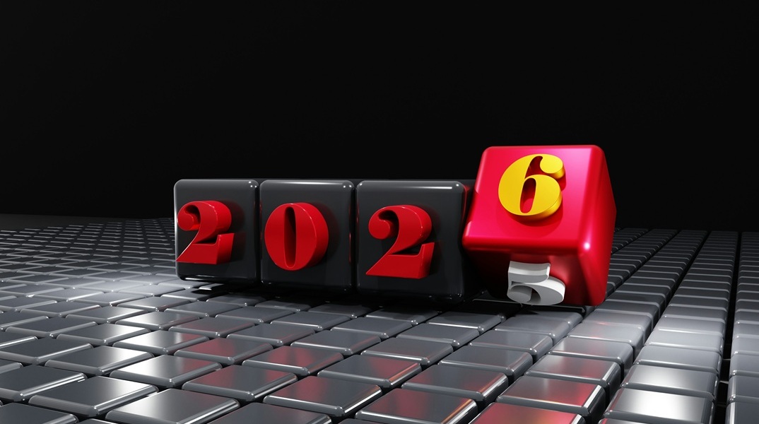 Όλες οι αργίες του 2026 – Tα τριήμερα της νέας χρονιάς