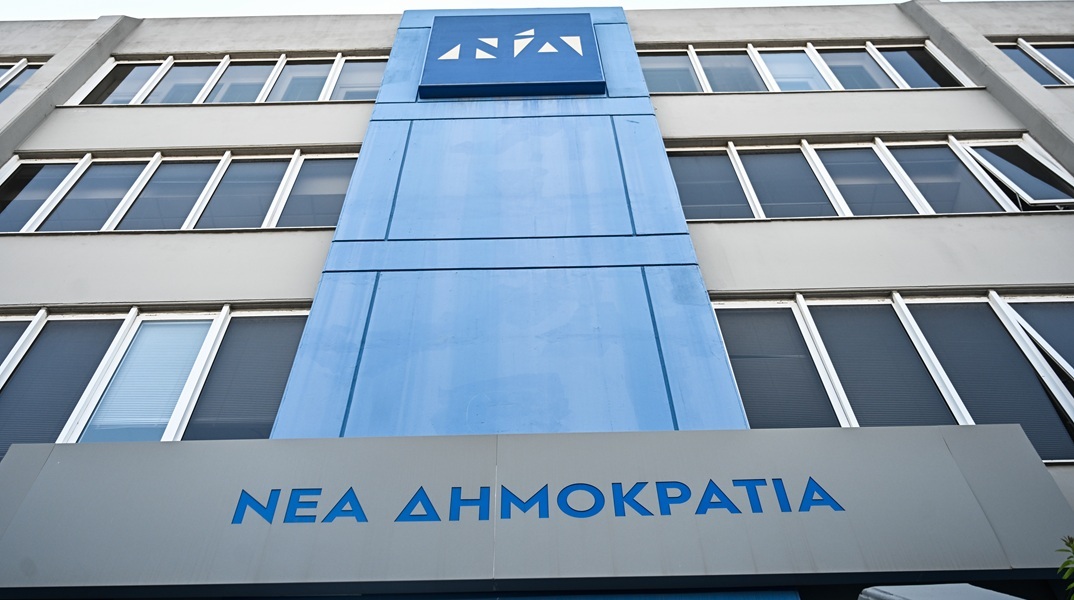 Σήμερα οι εσωκομματικές εκλογές της ΝΔ - Πού θα ψηφίσει ο πρωθυπουργός