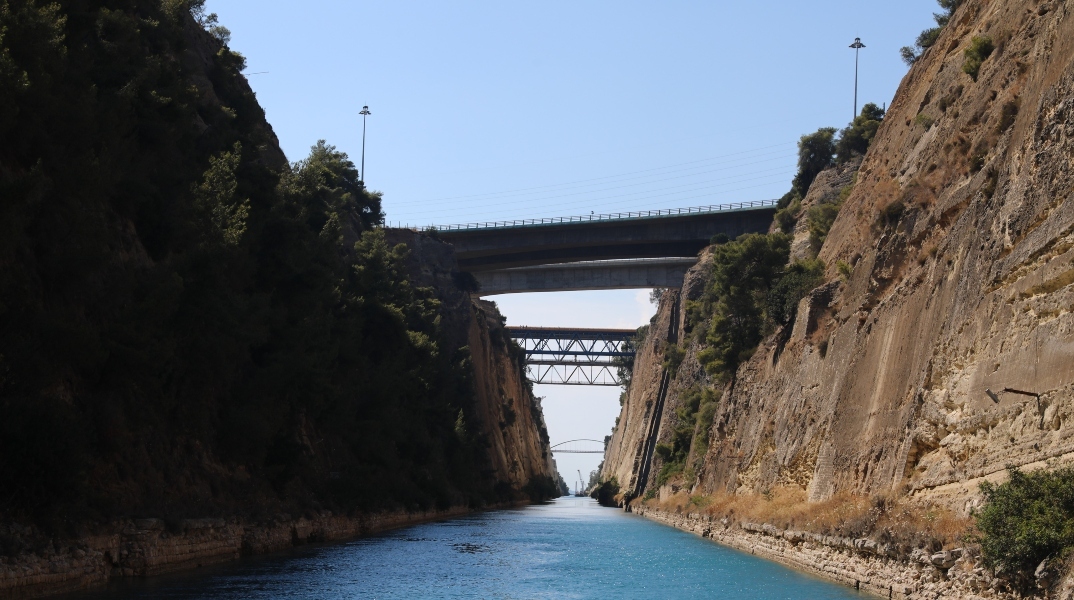 Ισθμό της Κορίνθου