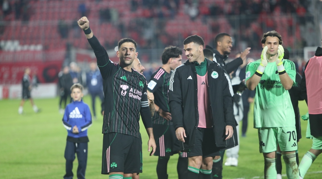 ποδοσφαιριστες πανυγηριζουν