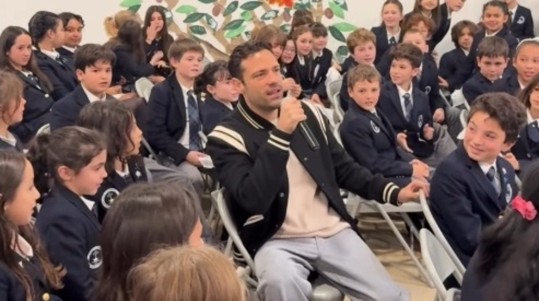 Κωνσταντίνος Αργυρός