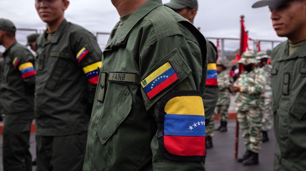 Explainer: Τι είναι το Cartel de los Soles και γιατί οι ΗΠΑ το χαρακτηρίζουν τρομοκρατική οργάνωση;