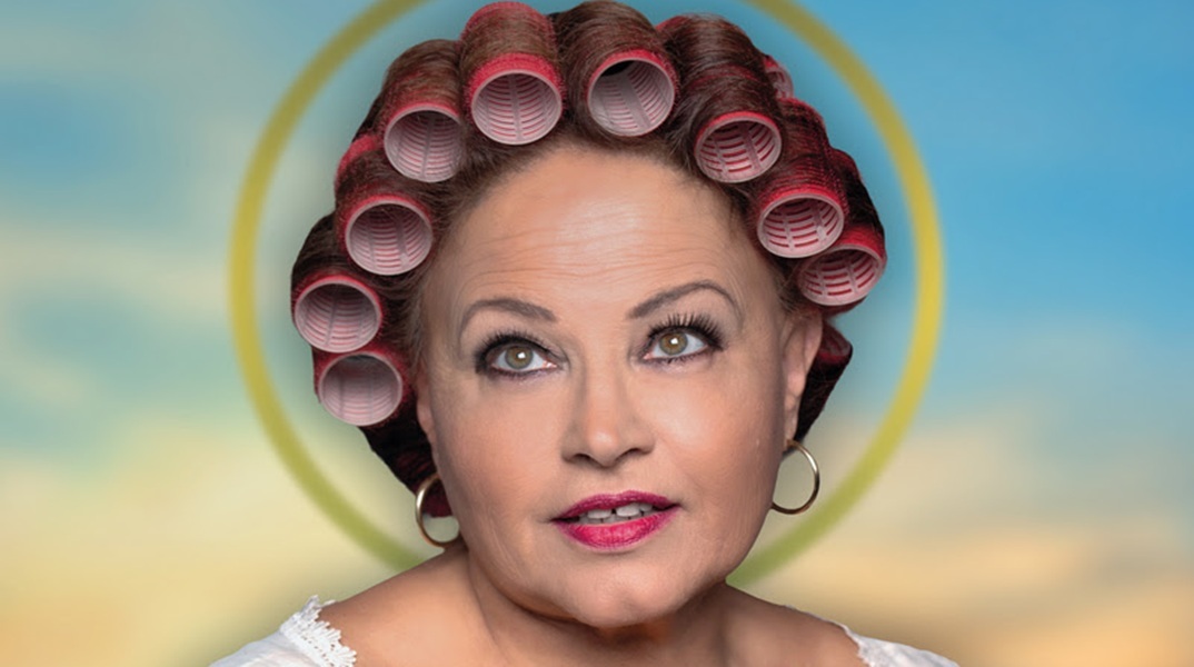 Νικολέτα Βλαβιανού