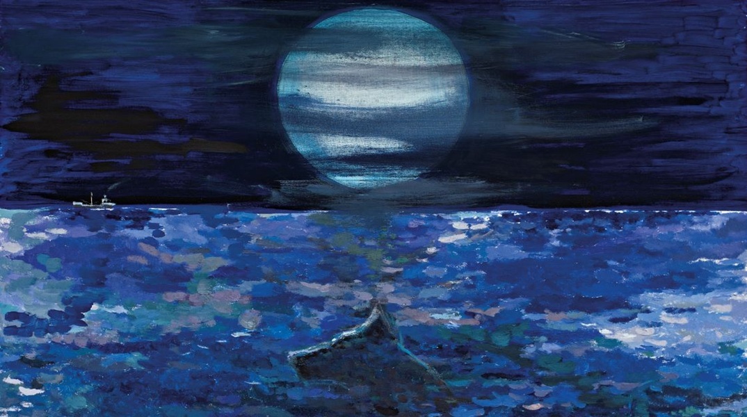 Δημήτρης Σεβαστάκης, «Η εφεύρεση της λύπης»