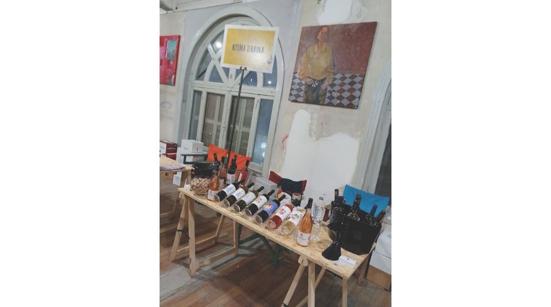 Οινοποιείο Δραϊνάς