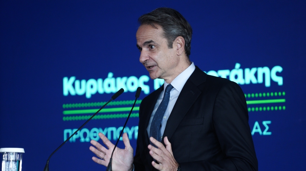 Ο πρωθυπουργός Κυριάκος Μητσοτάκης