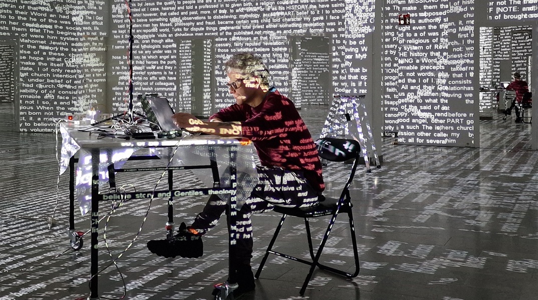 Τσαρλς Σάντισον 