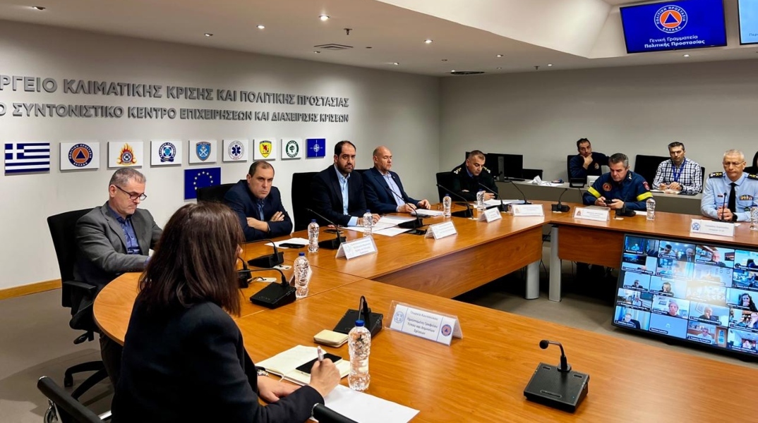 Σύσκεψη στο υπουργείο Κλιματικής Κρίσης και Πολιτικής Προστασίας λόγω της κακοκαιρίας