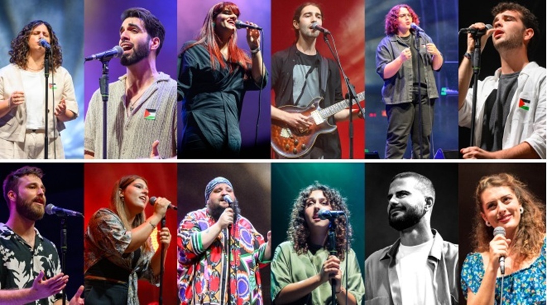 5η Ακρόαση, Μικρή Άρκτος, Ιανός