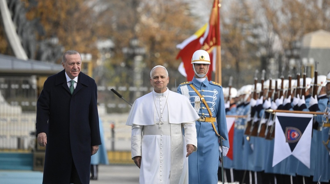 Ο Πάπας Λέων στην Άγκυρα: Ιστορικό ταξίδι και συνάντηση με Ερντογάν – Βαρθολομαίο
