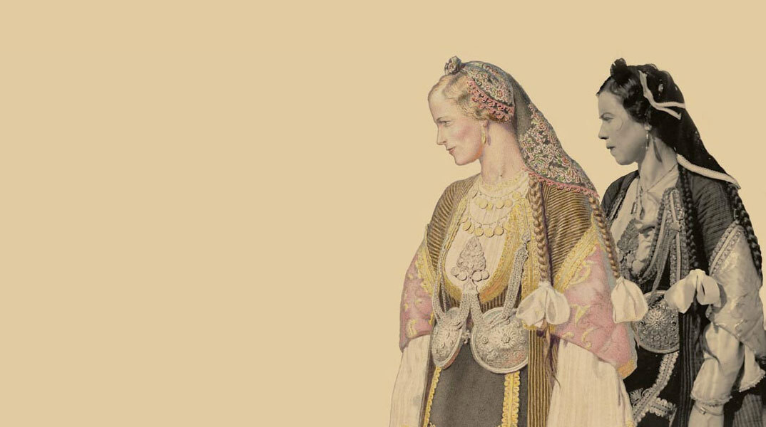 Ελληνικαί Εθνικαί Ενδυμασίαι