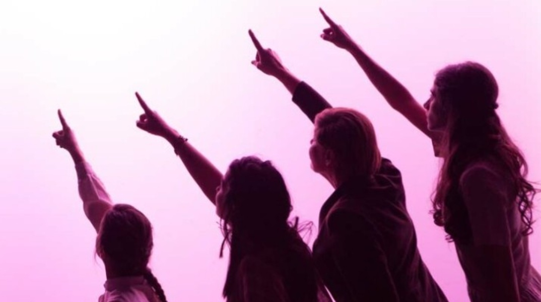 «Άνθρωπος στη Θάλασσα»: Ανοιχτό κάλεσμα για υποβολή σύγχρονων θεατρικών έργων