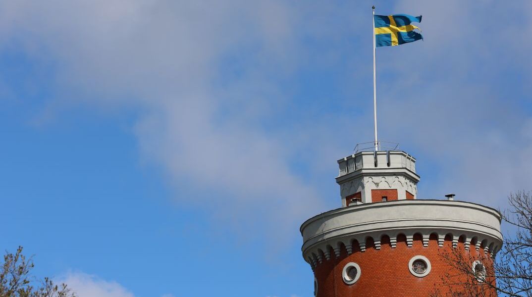 souidiki_epitropi_isotitas